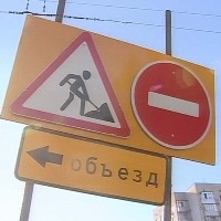 В этом году на ремонт и содержание дорог потратят более 70 млн. рублей. Видео
