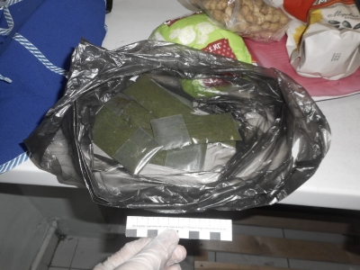 ����� ��������� ������ �������� ����������� � ������������ ��-53 ��������� �� �������������