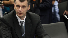 ������ �������� �������� � ������������ � �������� ������� �� ����������, ������������ � ������������