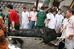 � ����� �� ����� 70-�� ������� �������� ������� � ���������� ������ � ����� �����