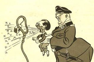 ����� ����� ������� �� ������ ���������