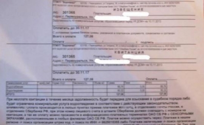 �������� ����� ����� �������� ����� ���������� ������ ���. ������������ �������� �������� ��������� �� ���