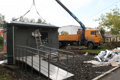 � ������������� ������������� ������� �������