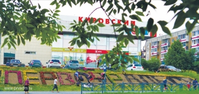 ������������� ��������� �������� �� ������� ��������� ���������