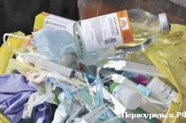 В Первоуральске выявлены массовые нарушения законодательства при обращении с медицинскими отходами