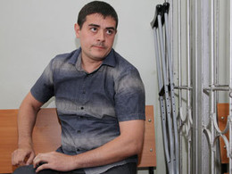 ��� ������ �������� �������� ��������� 300 ����� ������ ������������������ �������������