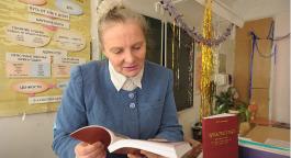 Историк и краевед Людмила Русакова написала книгу о своем путешествии в Тибет
