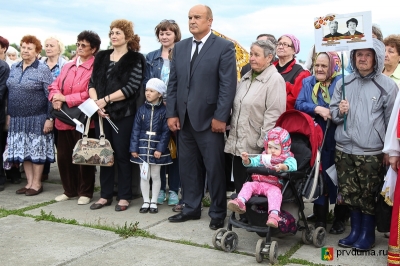 � ������������� ��������� �������� ������, ����������� �������� ����.