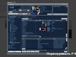    WINAMP   