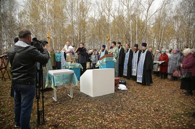 � ������������� ������� ������ ������ ����� �� ��� �����-������������� ������� �������