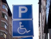 Проверено наличие парковочных мест для автомобилей инвалидов
