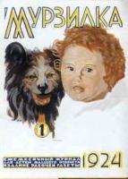 ������� ������ ��������� ������� � ����� �������� ������� �� ����������