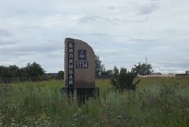 ��������� ��������������: �������� �� ��������� ����� ������� II � �������� �������