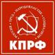 Собрание в "коммунистическом подполье": от обкома будет Краснолобов. Явка для всех обязательна. 