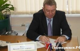 Виталий Вольф: «Ожидается, что решение губернатора по Переверзеву будет принято в марте». Видео