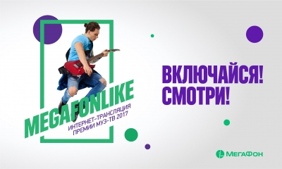 ��������� �����������: ������� ���-�» ������� � ���������� ��������