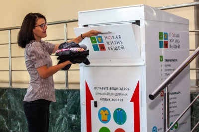 � ������������� ��� ��������� ������������� ������ �������� ����������