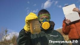 Пробы, отобранные Гринпис в Первоуральске, подтверждают загрязнение