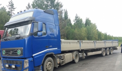 �������������� ����������� ��������� �������� ��������� ����������, �������� ������������ �� ������ �����-������������ � ����� ����������� � ����� ���