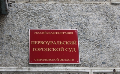 �������� ������������� ���������� � ��� ��������� ���� �� ����� ������������� �������� ���������� ��������� 