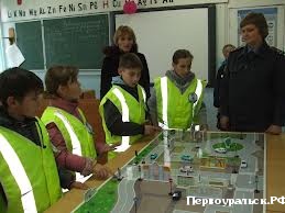 В Первоуральске начала действовать «Правовая школа»