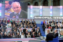 ����� ������� ���� �����������: ����� ������, ���� ���� ��� ��������� ���������� ������