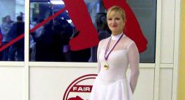Анна Арапова победила в международных соревнованиях фигуристов­-любителей