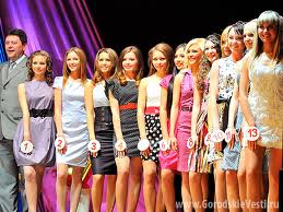 Объявлены имена победительниц 15-го, юбилейного, конкурса "Мисс Первоуральск",  а также о "королевских" подарках и "гавайской вечеринке"