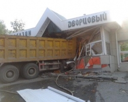 � ���������, ���������� � ������� � ���������, �������� ������� 