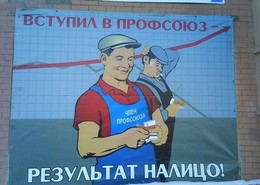 ���� ����������� ������������ �������� � ������������ ������� ���������� �������