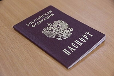 Во время ЧМ-2018 екатеринбуржцы смогут попасть домой только по паспорту