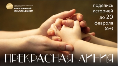 �������� ������ �������� ����� ����������� ���������