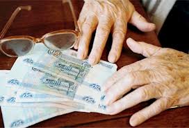 ����������� ������������� ��������� �������  � ������������.  � ������ ���������� ����� ����� ����� ������������� �������� � ��������� ������� �����.