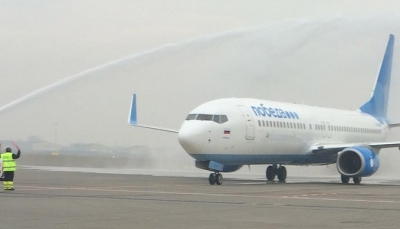 ������������ ������� ����� � ����� ��������� ��-�� ������� ������� ���