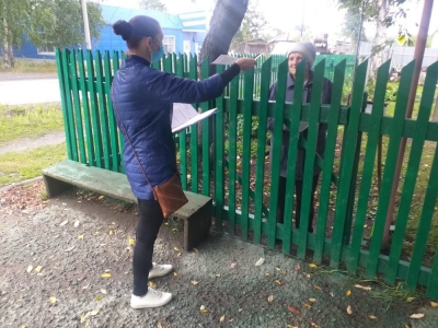 ���������������� ���� � ������� ����� ������ �. ������������