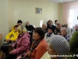 В Управлении социальной политики по г. Первоуральску прошел День открытых дверей