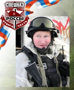 �������������� ���������� �������� �������� ������� ������ � ����-������ � ������� ����� �������������� ������