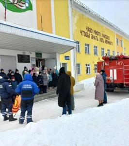 ��������� ���� ��