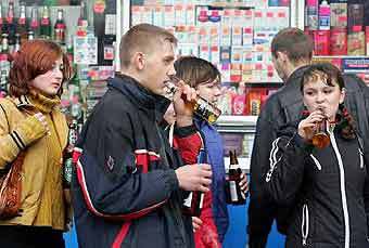 � ������ ����� ��������� ��������� �������� ����� �� 21 ����.