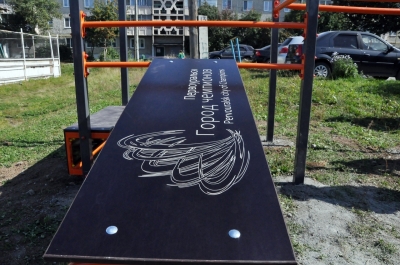 ������������� ������������� �������� �������� �� ������������ ������ ������������ �������.