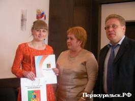 Кристина Фомина привезла в Первоуральск медали