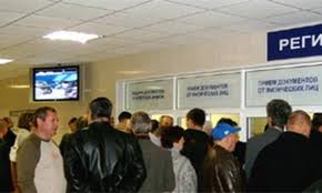 ������ ������ ��� ����� ������������ ������� � ���������� ���������