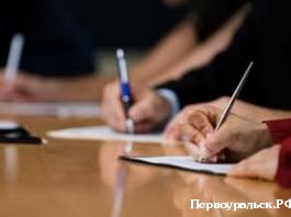 Глава Первоуральска принял участие в заседании Совета при губернаторе Свердловской области по реализации приоритетных национальных проектов.