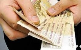 ГИБДД Первоуральска напоминает: сроки оплаты штрафов  за нарушения ПДД увеличены до 60 дней.