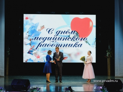 ����� ����� ���������� ���������� ��������������� � ���������������� ����������