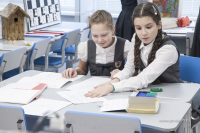 ��������� � ���������� �� ������������� ���������� ����������� ������������� ������� ���������� ��������