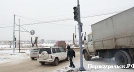 На перекрестке Ленина-Ватутина появился новый светофор