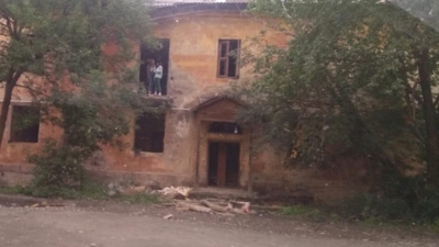 ��������� ��� � ������������� ���� ��������� ��� ��� � �����. ������ ������� �������� ����� ������ https://newdaynews.ru/ekb/644817.html