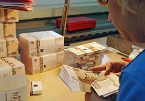 ������� � ���� �����. ������ ������� 40 ������, ���� � 65,5 ������