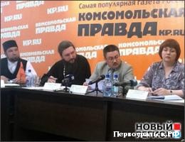 �������� ����� ������� � ����� ��������� ������ �� ������ ���������